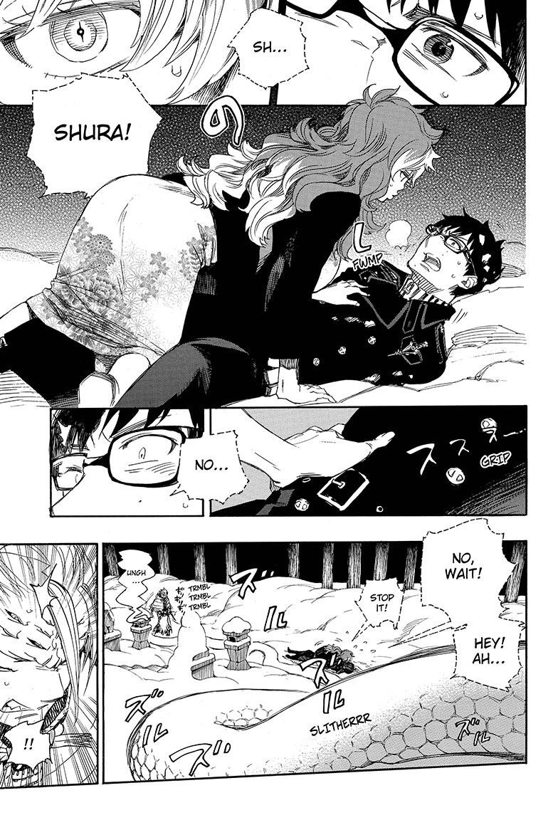 Ao no Exorcist Chapter 77 6